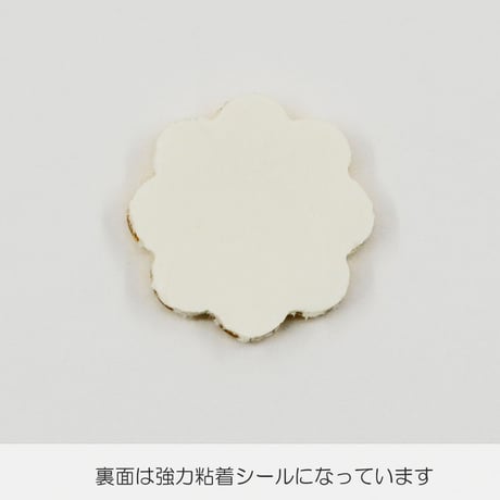 学会八葉紋 平型タイプ 008 ミニサイズ 直径１.４cm ゴールド 学会マーク 創価学会用 アルミ製 金メッキ加工 SGI SOKA
