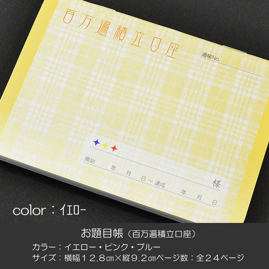 609781c5f3c5e705d6f459bf