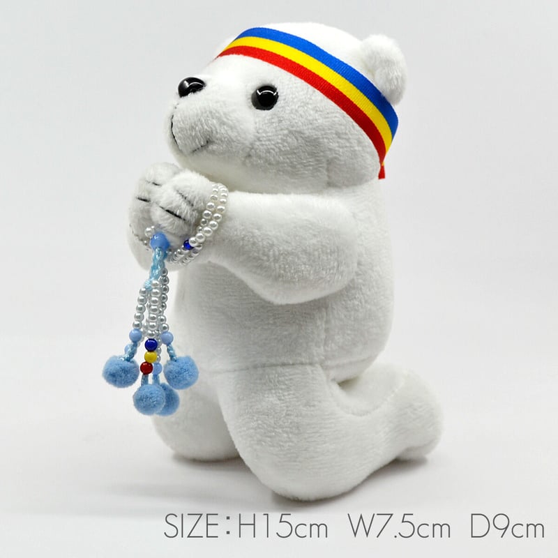 ブルー念珠付きお祈りクマさん 051 ホワイト ピンク ブルー ブラウン