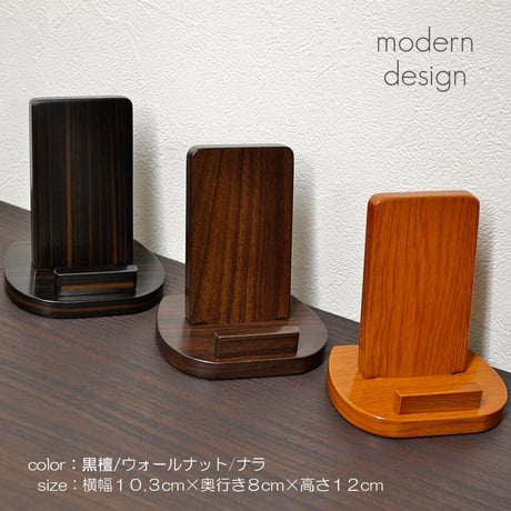 CATEGORY 過去帳台 | syosyudo.shop CATEGORY 過去帳台 | syosyudo.shop