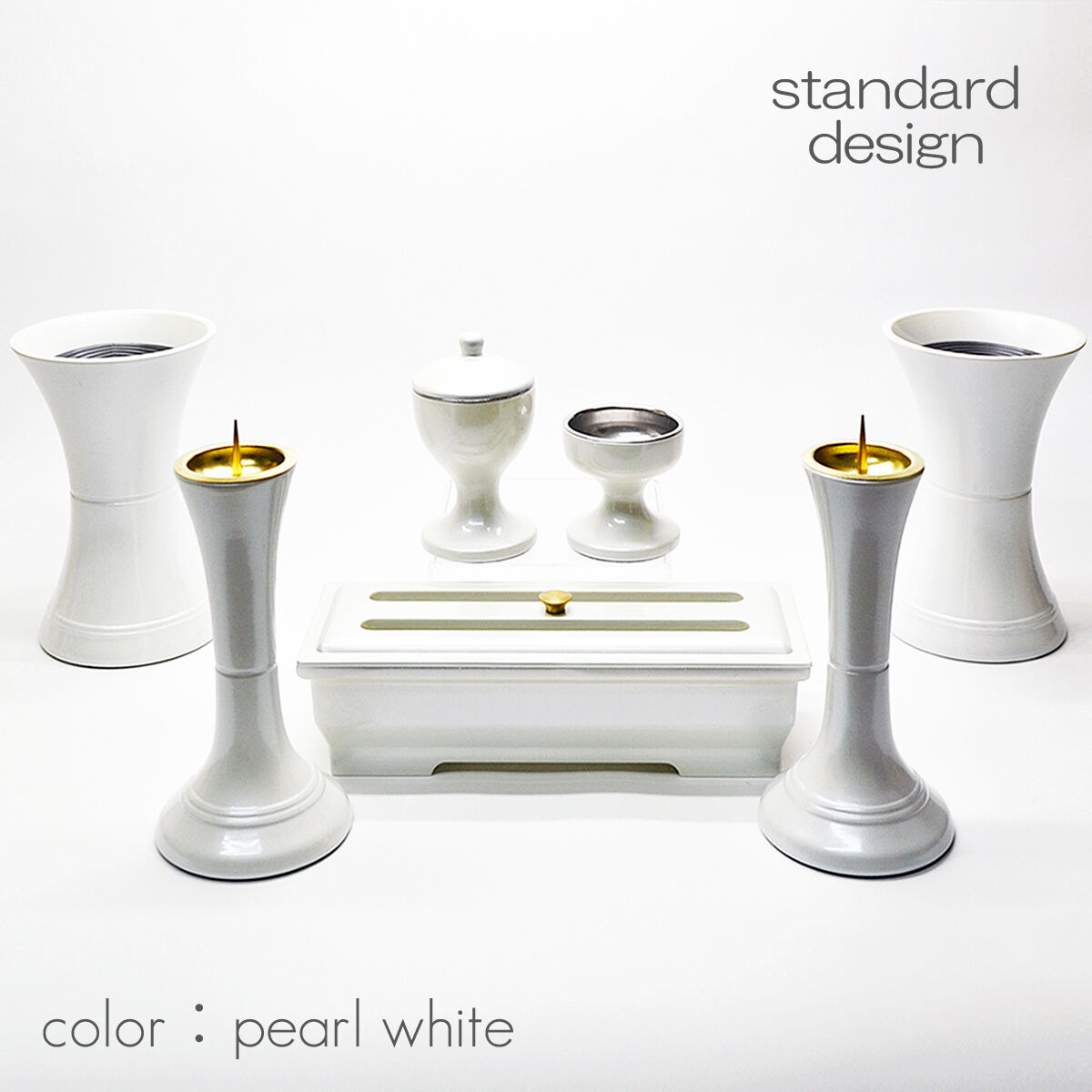 仏具セット 028 パールホワイト 7点セット 灰付き 合金属製 ミニ仏壇