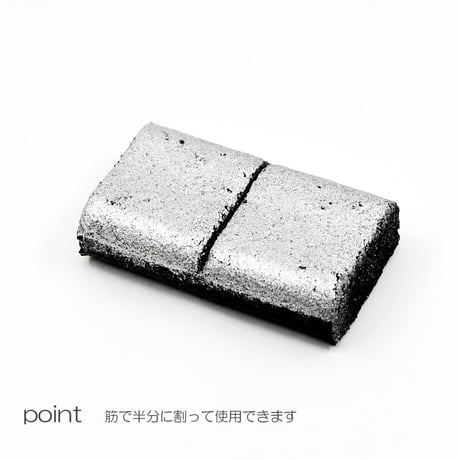 香炭 こうたん 036 慶賀堂香炭 お焼香用炭 お焼香用の火種 筋付き １０個入り 20回分