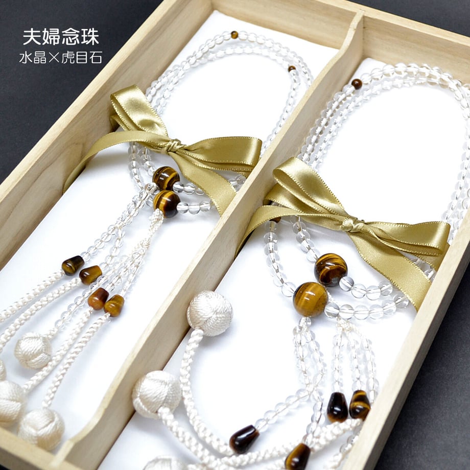 60b5bd277c42ee6f846eccc5