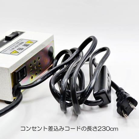 自動開閉機用スイッチボックス 007 Y-００３型 ４P 電動仏壇 自動仏壇 スイッチＢＯＸ 100V 50Hｚ 60Hｚ 50W ヒューズ2A お仏壇用 創価学会お仏壇 SGI SOKA