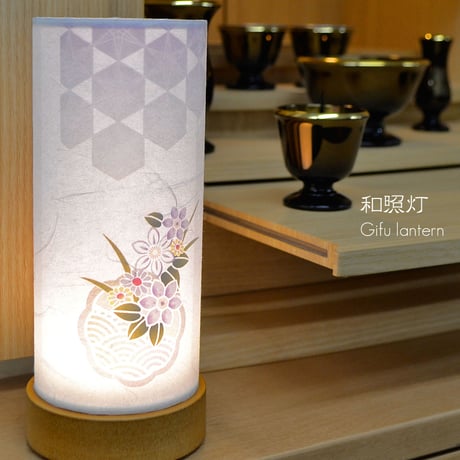 コンパクト盆提灯 和照灯  1基 コードレス 電池式 LED 奏華 高さ18.5cm 直径8cm 紫の花柄 017 インテリア提灯 おしゃれな提灯 岐阜ちょうちん 和風行灯 現代風 モダン
