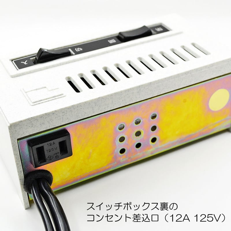 自動開閉機用安定器付スイッチボックス 010 Y-824型 6P 自動開閉機用安定器付スイッチボックス 010 Y-824型 6P