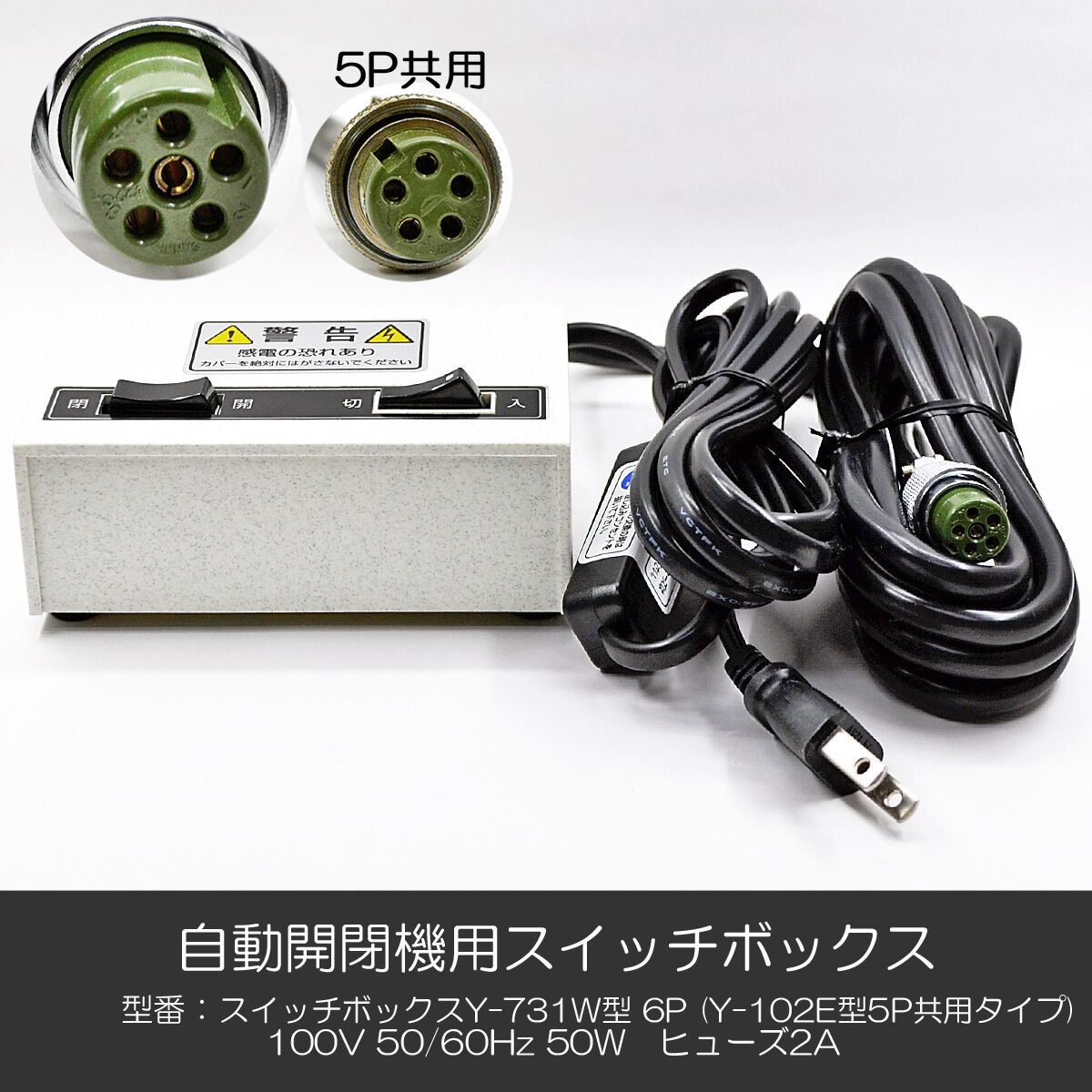 自信作 セットDIY SE846 割保証付き100%良い評価 12BA