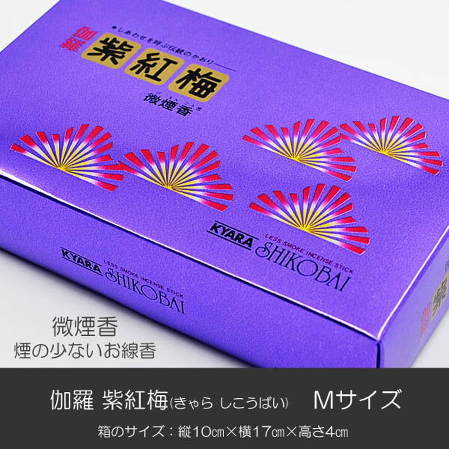 60b2ef3950a48a73ce5234a2