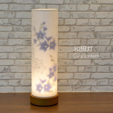 コンパクト盆提灯 和照灯  1基 コードレス 電池式 LED 桔梗 高さ26cm 直径8cm 紫の花柄 024 インテリア提灯 おしゃれな提灯 岐阜ちょうちん 和風行灯 現代風 モダン 二重張り