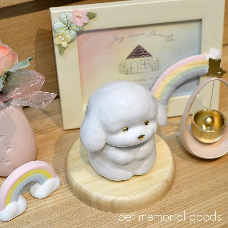 ペット骨壺 ふわふわたれ耳犬 分骨壺 永遠の愛 023 かわいい 手元供養