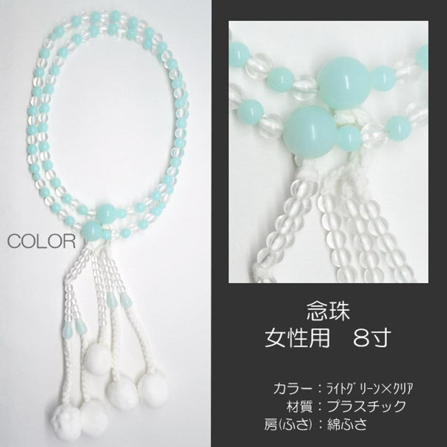 6243d9c434e0172d9d18a0e1