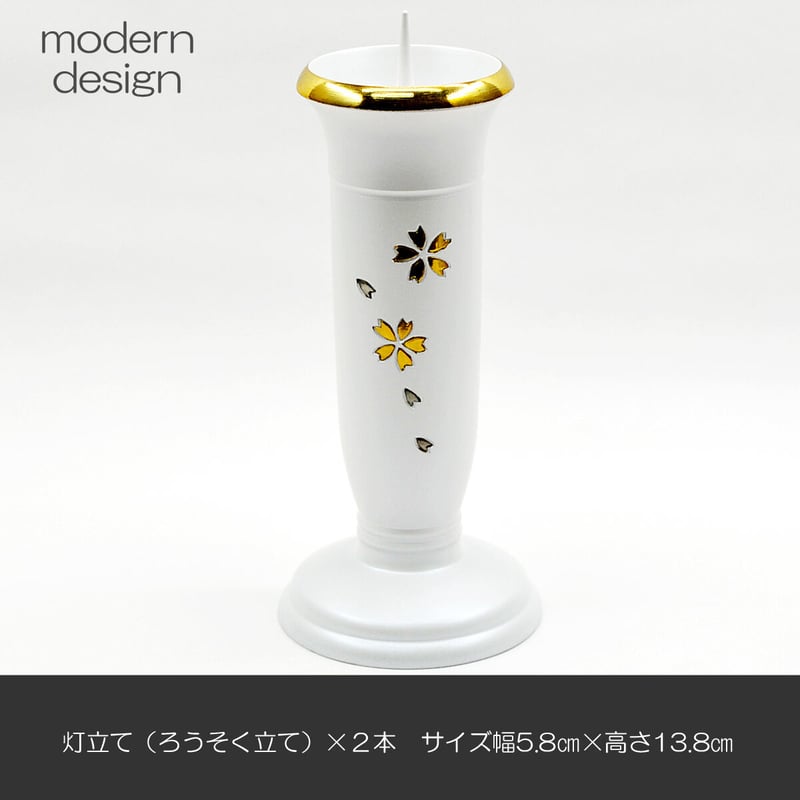 SiliconGraphics セット販売 ② SGI (silicon graphics) - PC98ショップ