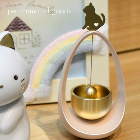 おりん ペット用仏具 いぬハート 猫ハート ペット 075 かわいいリン まわりん 手元供養 ペットメモリアルグッズ