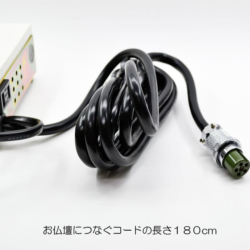 自動開閉機用安定器付スイッチボックス 010 Y-824型 6P 自動開閉機用安定器付スイッチボックス 010 Y-824型 6P