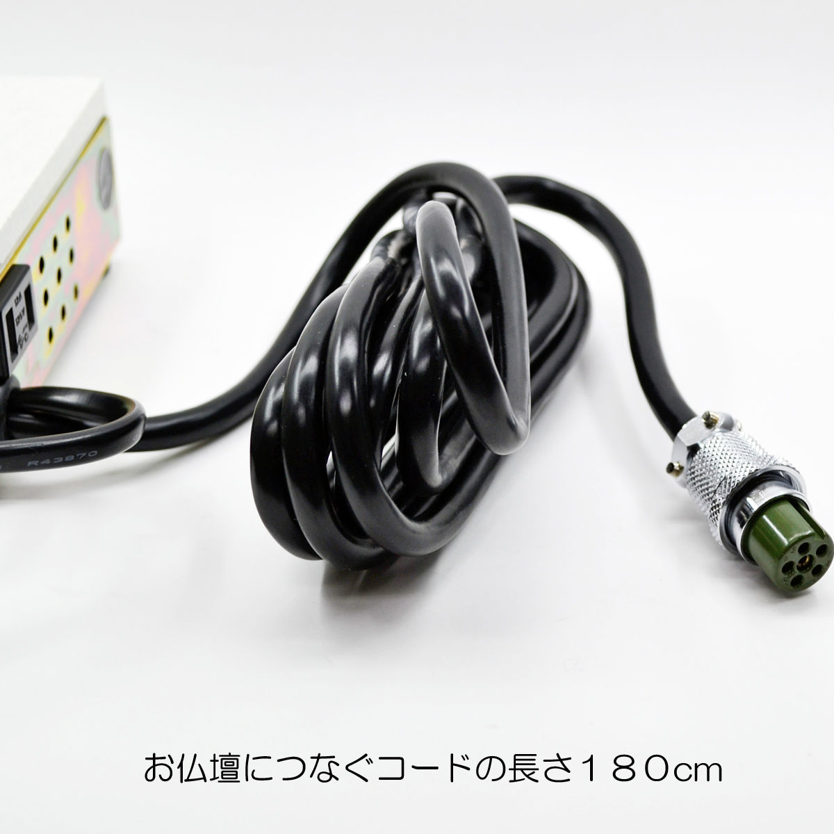 自動開閉機用安定器付スイッチボックス 010 Y-824型 6P 自動開閉機用安定器付スイッチボックス 010 Y-824型 6P