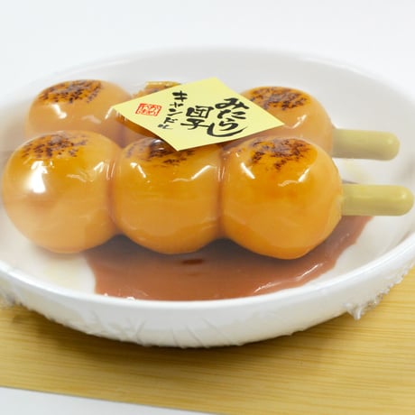 お供えキャンドル 001 みたらし団子 ろうそく ローソク ろーそく 蝋燭 好物キャンドル