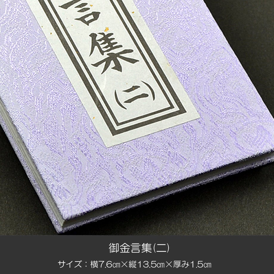 609cc5aeda019c5b677b23ed