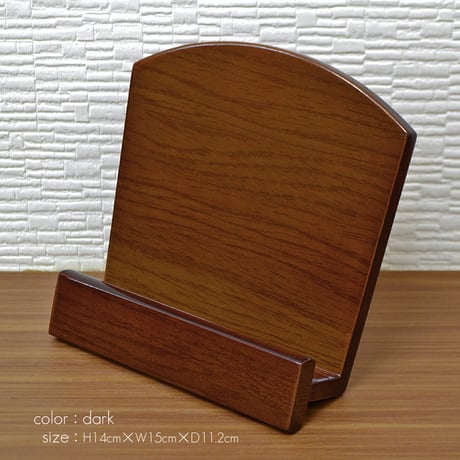 CATEGORY 過去帳台 | syosyudo.shop CATEGORY 過去帳台 | syosyudo.shop