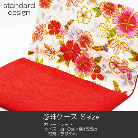 念珠ケース Ｓサイズ 創価学会数珠ケース 数珠袋 106 レッド ちりめん 創価学会用 SGI SOKA