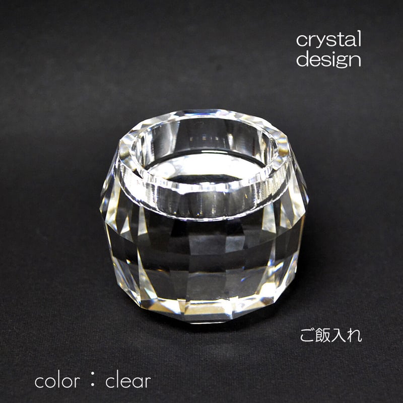 仏壇　デコにダイヤ入ってますよ 仏壇 デコにダイヤ入ってますよ 仏壇 デコにダイヤ入ってますよ ミニ