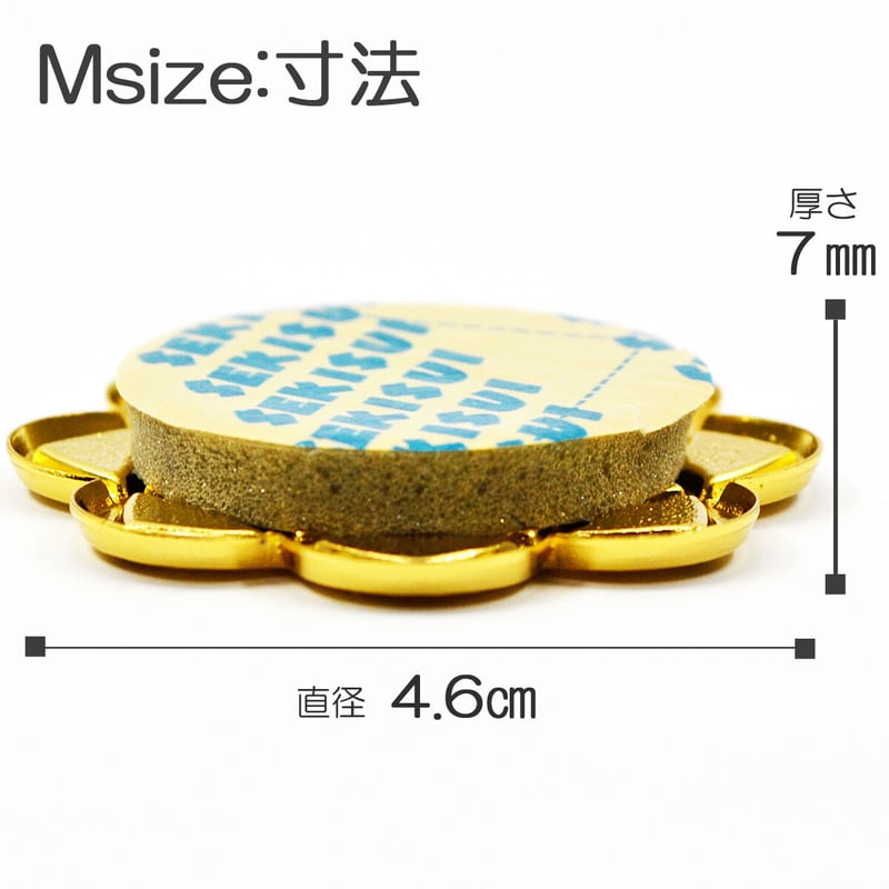 学会八葉紋 平型タイプ 002 Mサイズ 直径4.6cm ゴールド 学会