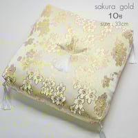 リン座布団１枚 １０.０号 幅３３ｃｍ 厚さ６.５ｃｍ 本手打りん ９.0寸用 尺用 金襴桜模様 ベージュ ゴールド 仏具 040