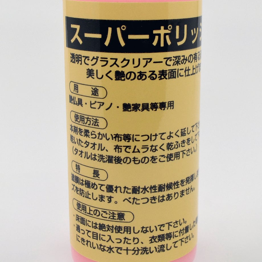 609e299a1945c70c4777ffeb