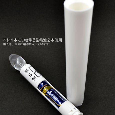 ＬＥＤ電池ろうそく 005 ＳＳサイズ ２本タイプ 電池式ローソク ロウソク ろーそく お仏壇用