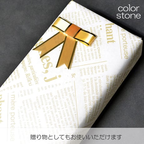 男性用 紳士用数珠 天然石念珠 尺二 Lサイズ 003 虎目石 創価学会用 絹房 小田巻梵天ふさ SGI SOKA