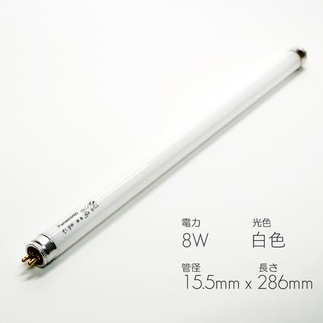 CATEGORY お仏壇用スイッチボックス/LED照明器具 | syosyudo.shop CATEGORY お仏壇用スイッチボックス/LED照明器具 | syosyudo.shop