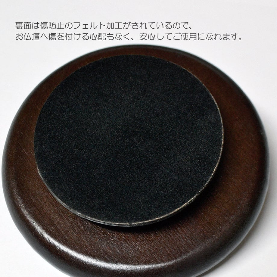 64f563c173db3d0032f59ba9