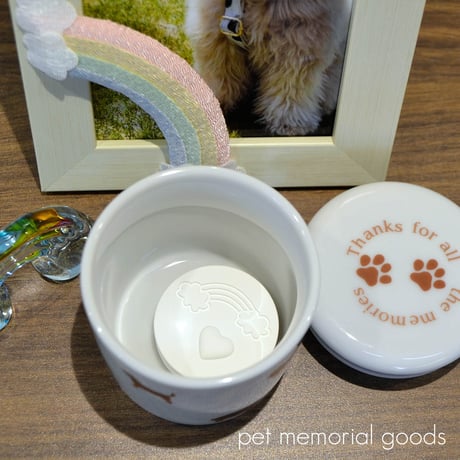 骨つぼ用乾燥剤 珪藻土 お空の虹とハート 丸 小 ペット 032 直径4cm×厚み1cm かわいい 手元供養 ペットメモリアルグッズ