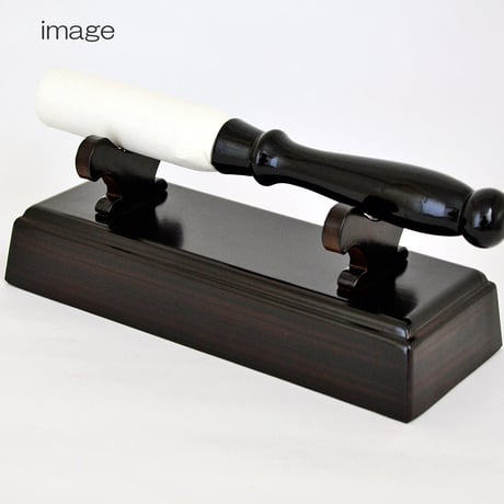 刀掛けリン棒台 015 黒檀調 長さ１７ｃｍ プラスチック製 仏具
