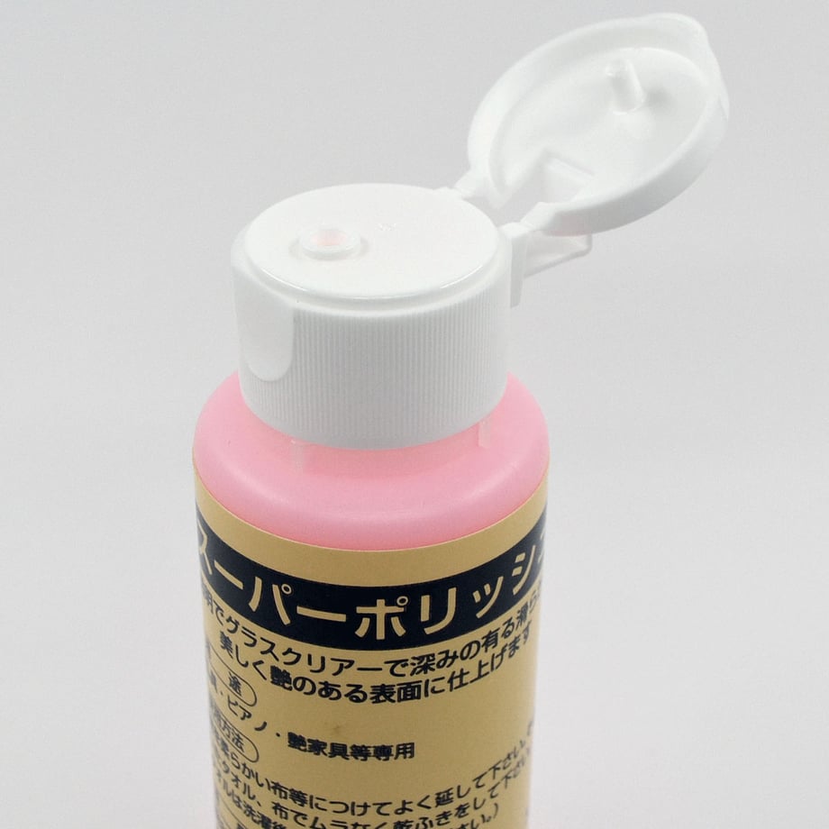 609e299a1945c70c4777ffeb