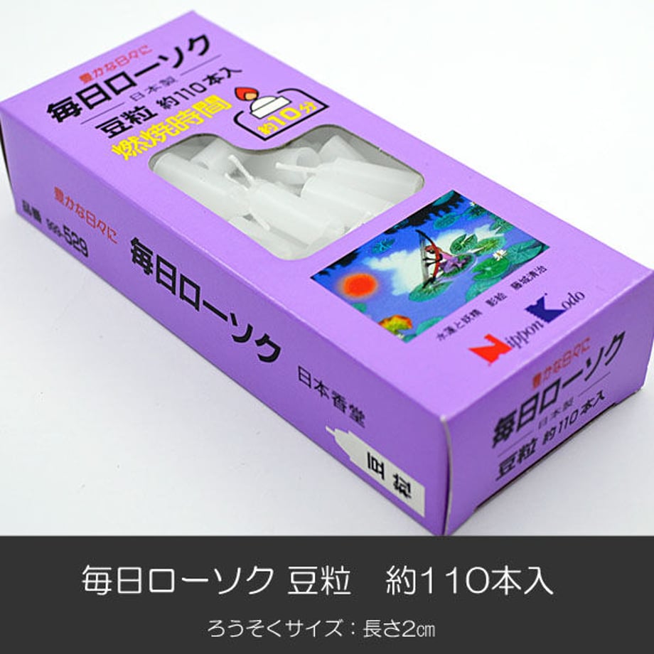 60b3209e9a5b7532c91d2f48