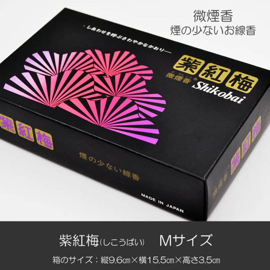 60b2fc0f1945c70e050e2525