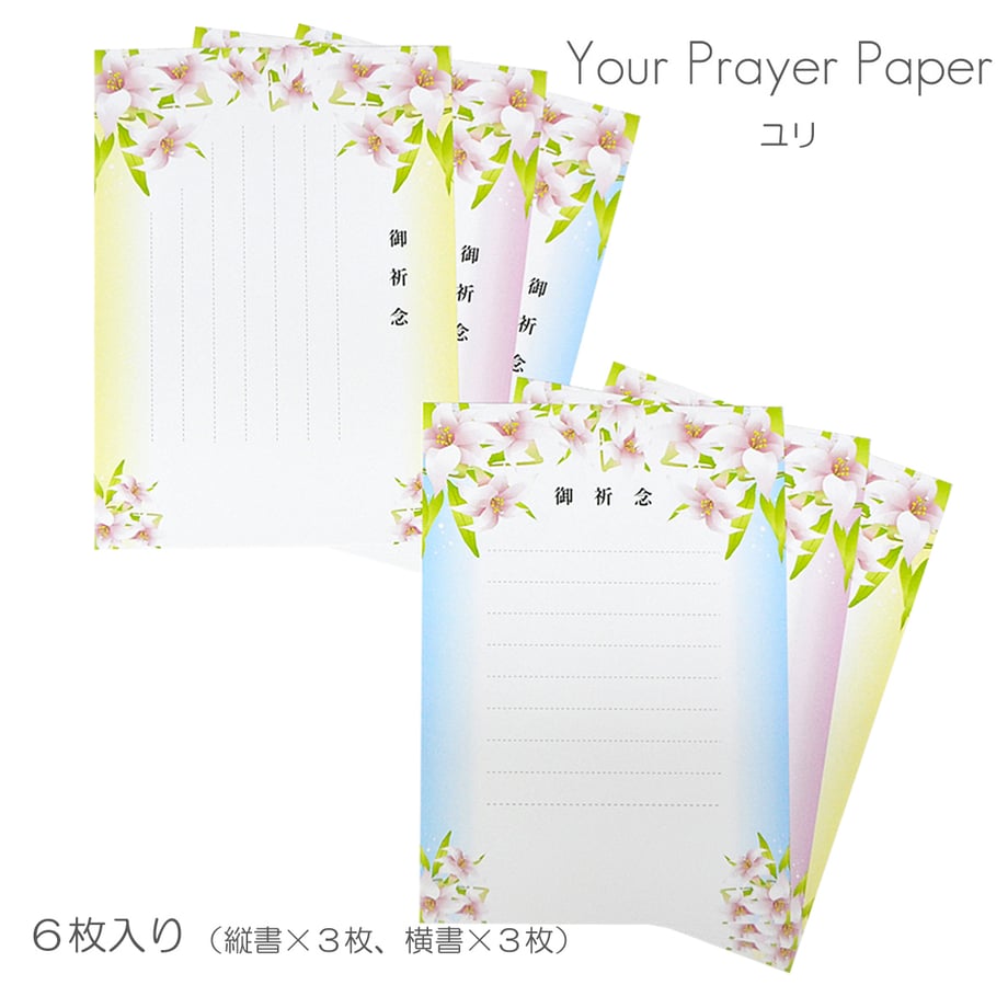 609a1ccfdf62a95ac53422af
