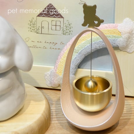 おりん ペット用仏具 いぬハート 猫ハート ペット 075 かわいいリン まわりん 手元供養 ペットメモリアルグッズ
