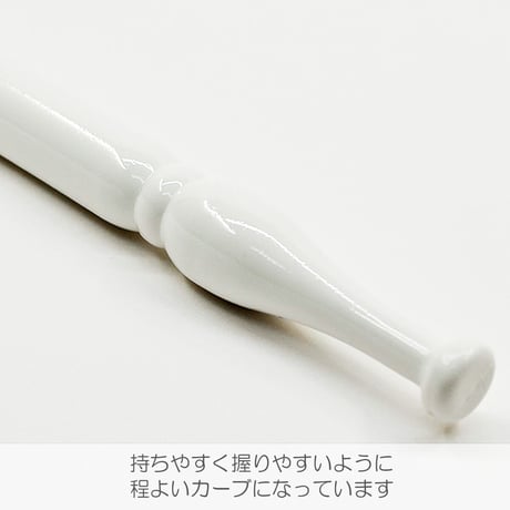 プラスチックリン棒 長さ１１cm 太さ１.３cm プラスチック製 ホワイト 白 コンパクトリン用 仏具 030