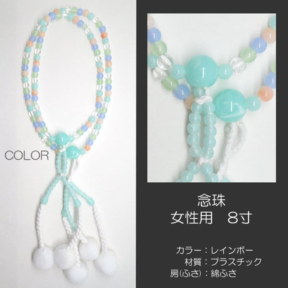 6243cade2cf73d7ce8b47b5a