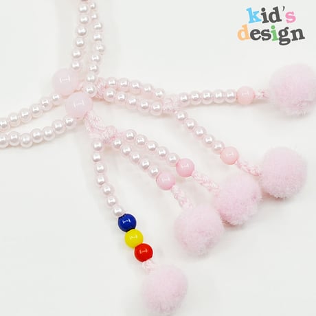 赤ちゃん用数珠 念珠 カラフル念珠 プラスチックビーズ 038 ピンク 三色入り 綿ふさ（ピンク）創価学会用 SGI SOKA