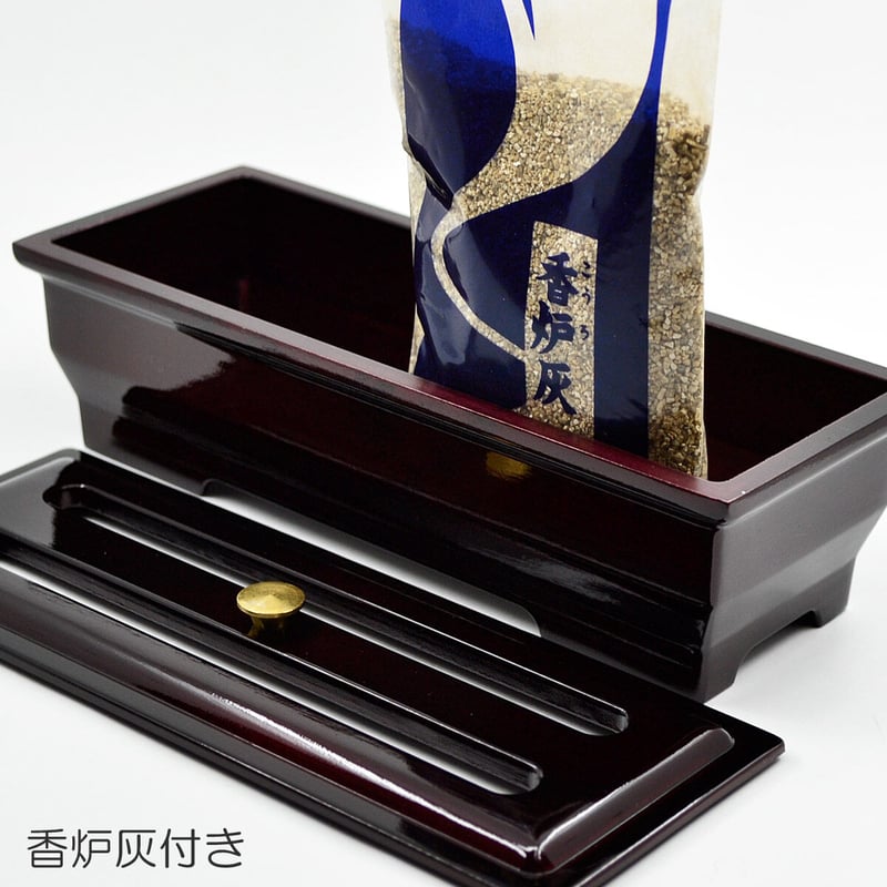 角香炉 長香炉 フタ付き 004 ワインレッド 創価学会用仏具 合