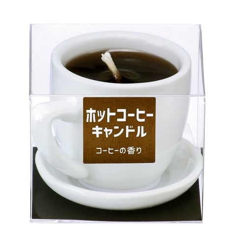 お供えキャンドル 015 ホットコーヒー 珈琲 ろうそく ローソク ろーそく 蝋燭 好物キャンドル