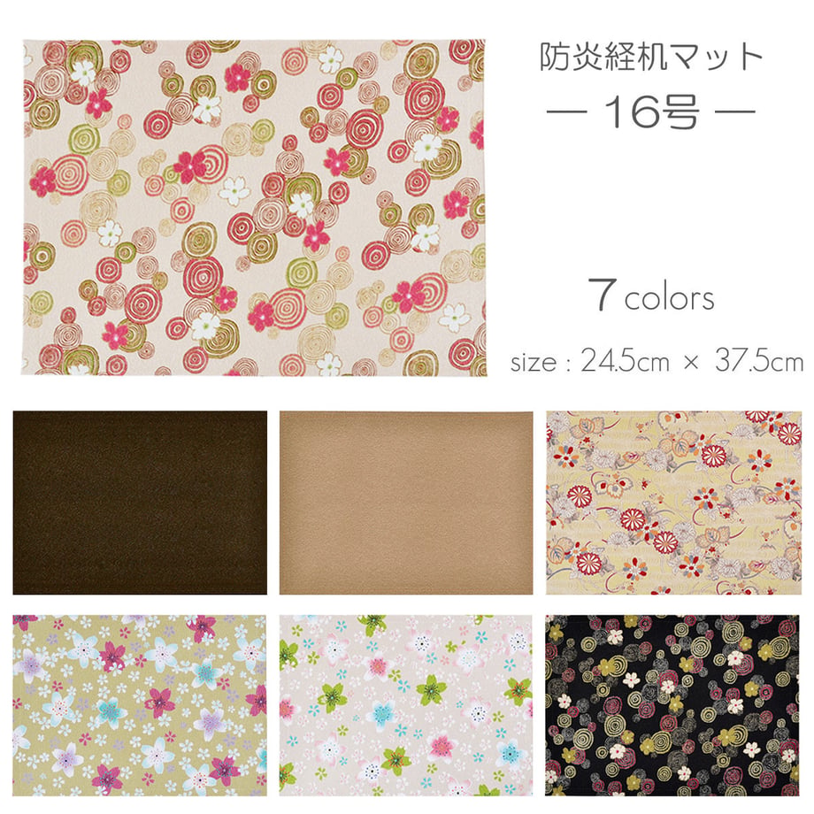64521a435f5ac51d4455ab11