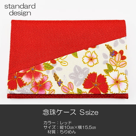念珠ケース Ｓサイズ 創価学会数珠ケース 数珠袋 106 レッド ちりめん 創価学会用 SGI SOKA