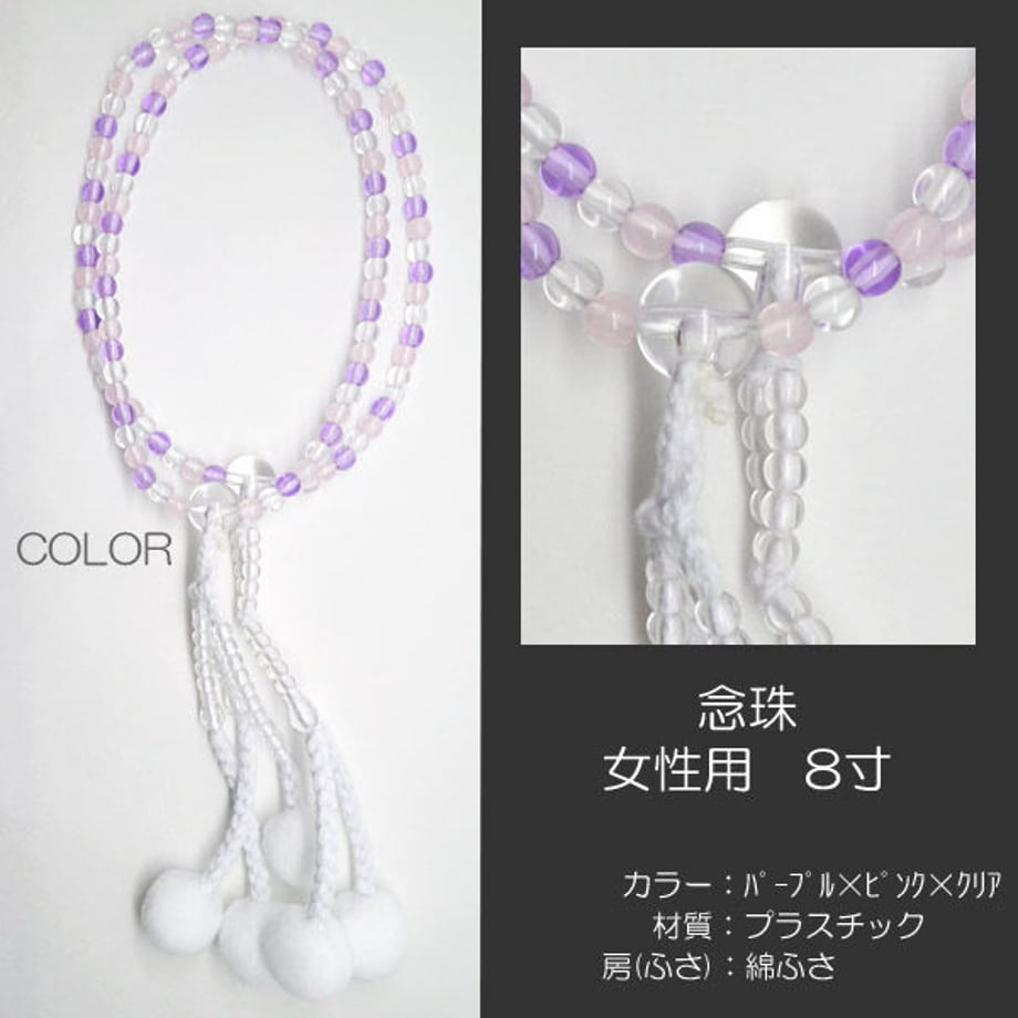 6243cf7d6dc67b44b7b59ffa