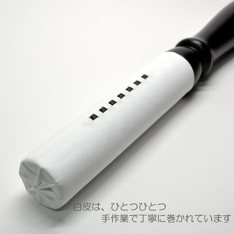 木製革巻きリン棒 １３号 長さ３９.５cm 太さ４.５cm 木製 白革巻き 黒塗り 本手打１１号 １２号用 仏具 029
