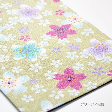 防炎お仏壇マット 7colors 016 縦16cm×横34cm 京友禅 ちりめん ベージュ ピンク桜柄 グリーン ピンク渦巻き桜柄 ブラック ブラウン ライトブラウン 仏具敷き 経机敷き