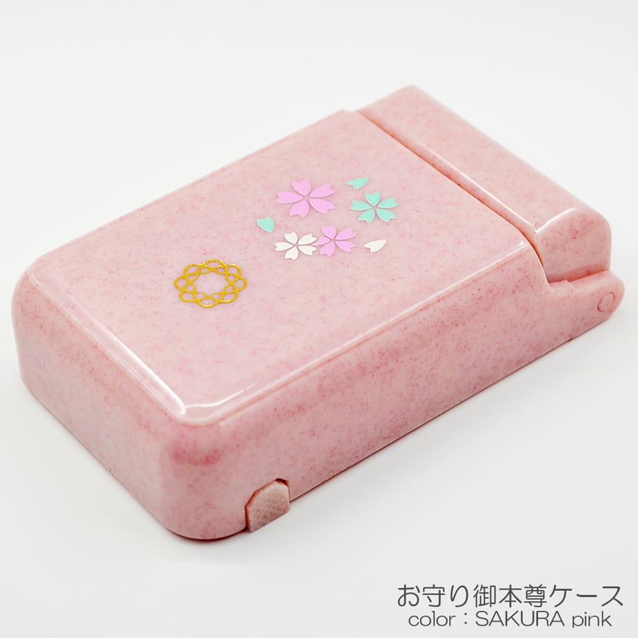 60a9b74850a48a6ad784d3b6