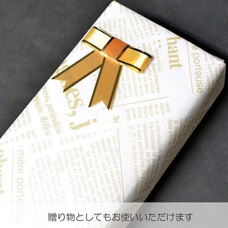 男性用 紳士用数珠 天然石念珠 尺 Ｍサイズ 010 青瑪瑙×縞黒檀 創価学会用 絹房 小田巻梵天ふさ ブルー混合 SGI SOKA